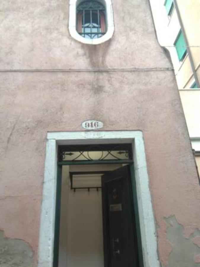 Apartament A Due Passi Dall'antico Ghetto, Sestiere Di Cannaregio