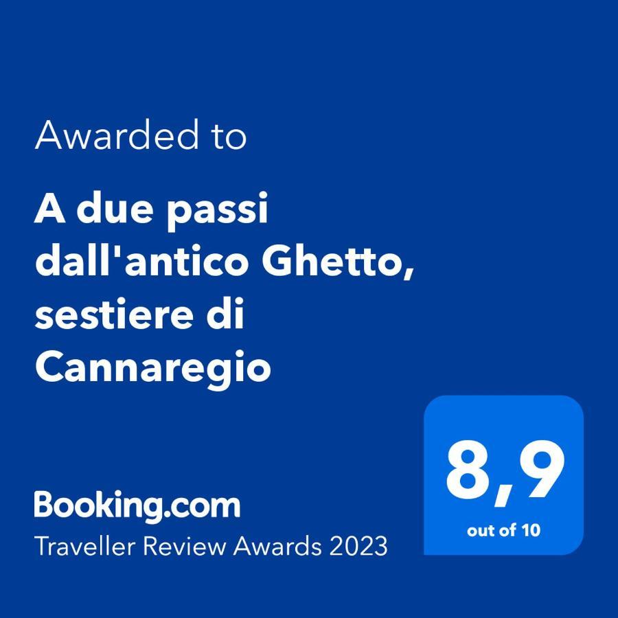 A Due Passi Dall'antico Ghetto, Sestiere Di Cannaregio Apartament *